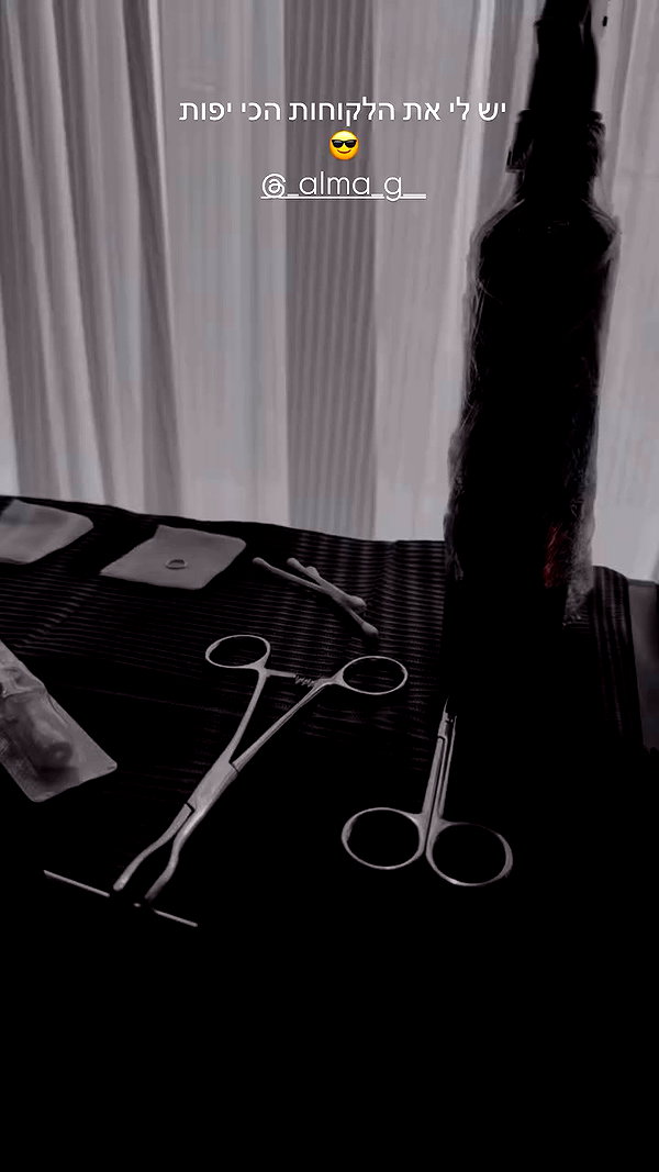 shaharo__._ archive video preview