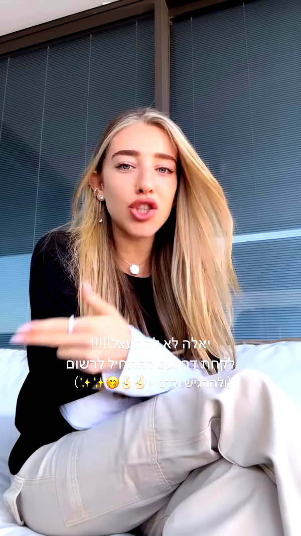 annezivi archive video preview