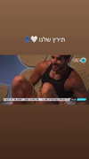 tirtza_cohen Altpins Profile Picture