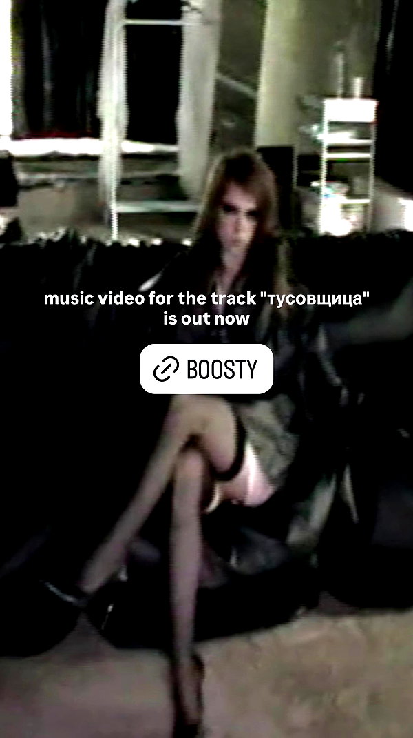 danafetishistova archive video preview