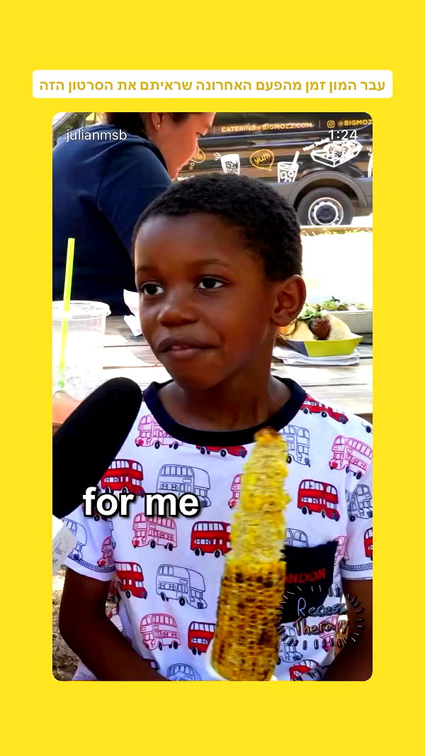 onlmeow archive video preview