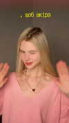 alisen.mari Altpins Profile Picture