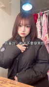 150_aiko Altpins Profile Picture