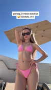israel_adele_ Altpins Profile Picture