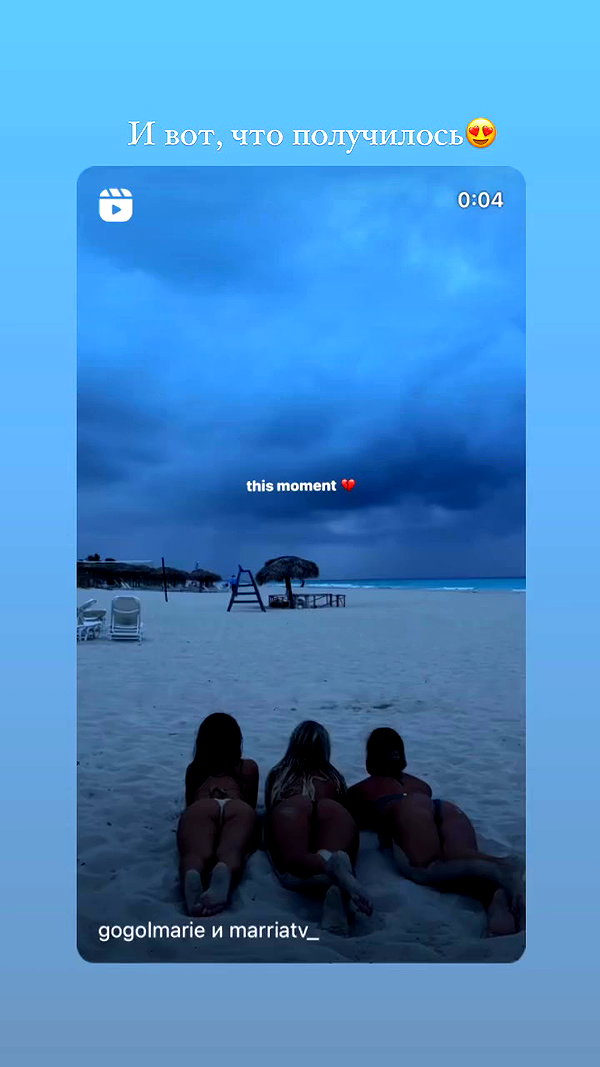 enikeeva_aliya archive video preview