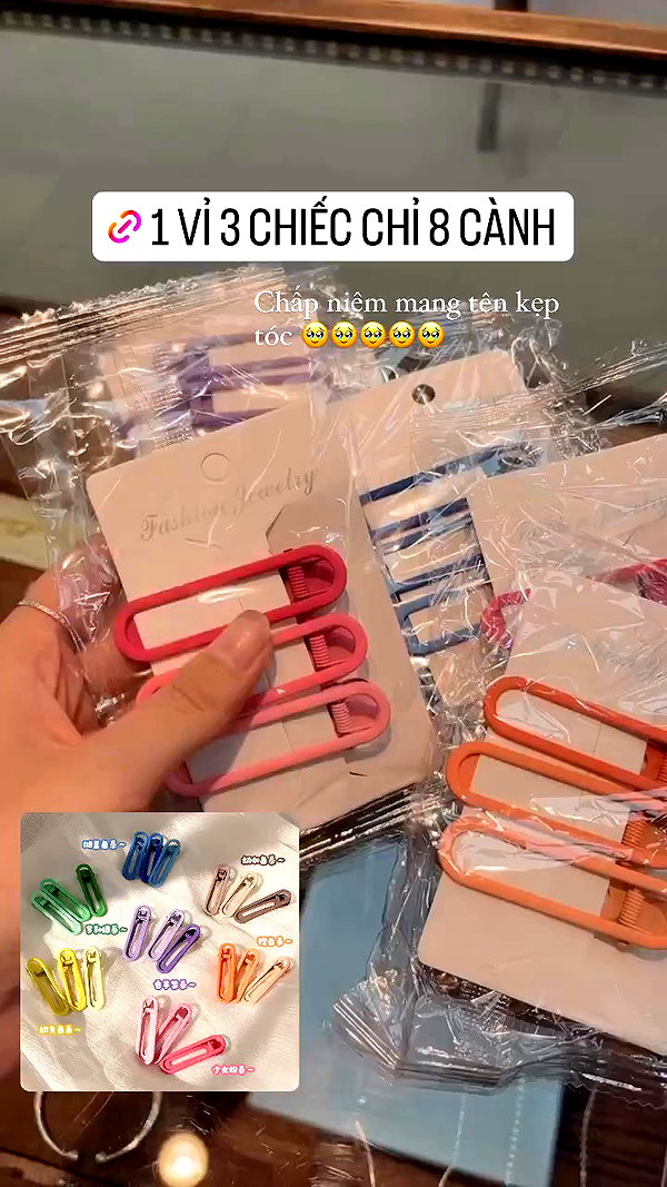 phuongdoloveuu archive video preview