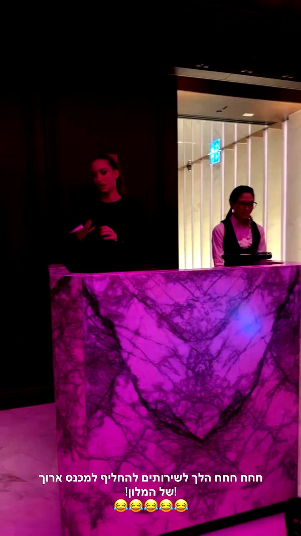 barzomer archive video preview