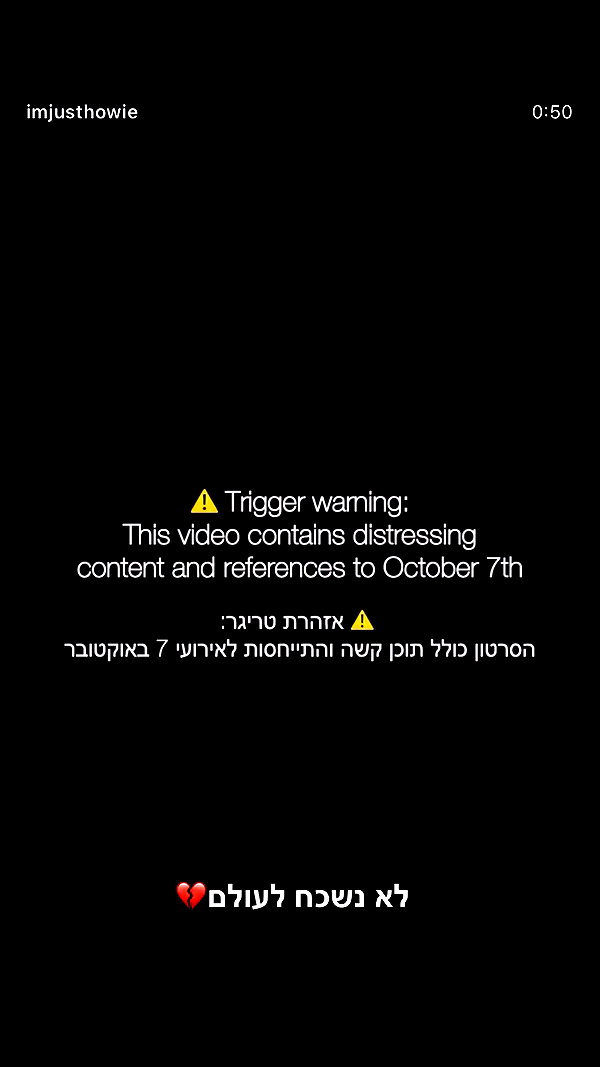 yaeel_k archive video preview