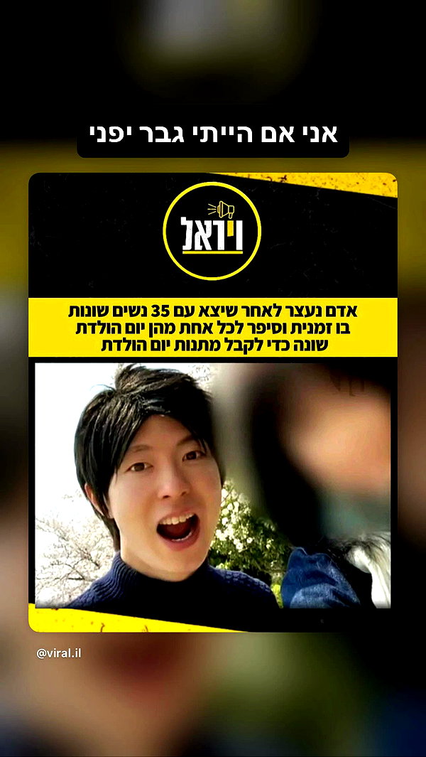 moonliliaght archive video preview