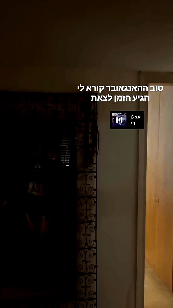 shayli_or archive video preview