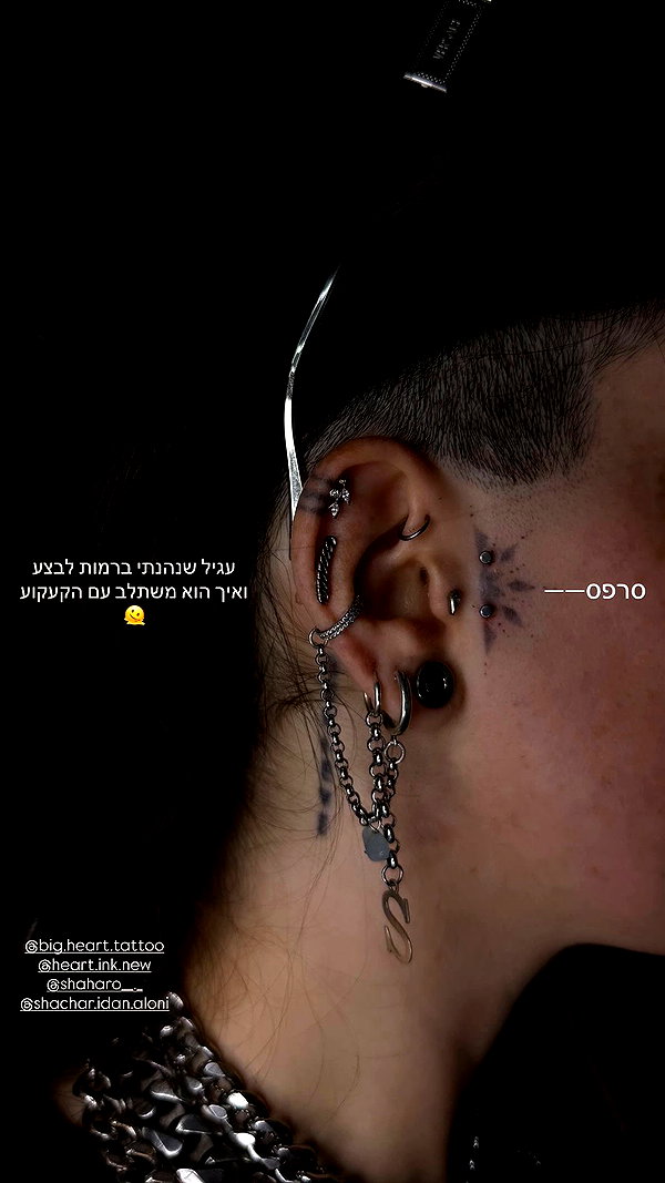 shaharo__._ archive video preview
