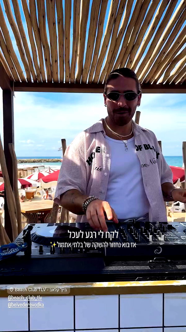 refaella_twina archive video preview