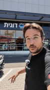 dugit.co.il Altpins Profile Picture