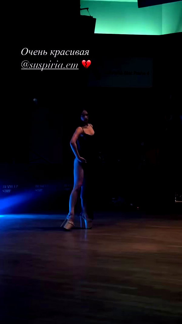 suspiria.em archive video preview