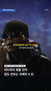 kteaworld Altpins Profile Picture