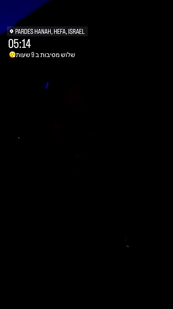 _.shelichka._ archive video preview