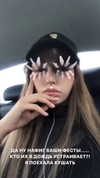 veroni22ka Altpins Profile Picture