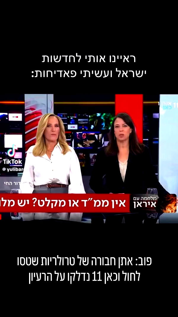 natalllluli archive video preview