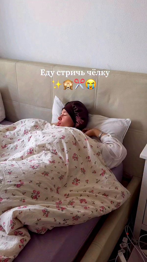 enikeeva_aliya archive video preview