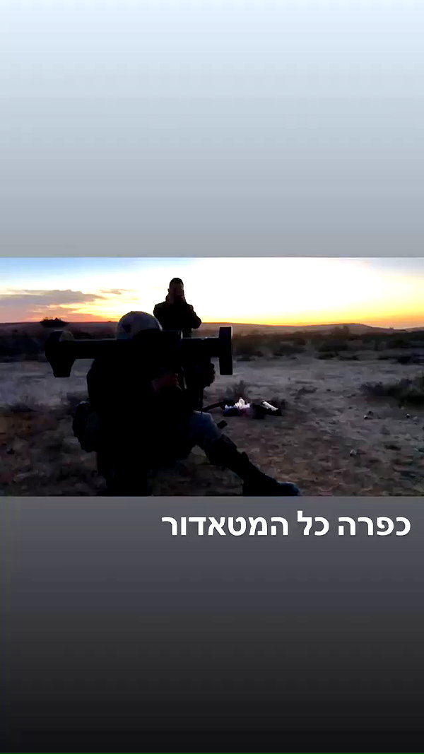 romi_henenson archive video preview