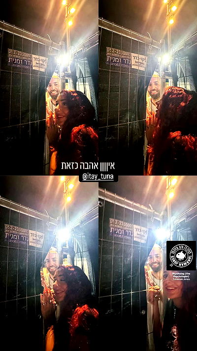 _lil_noa_ _lil_noa_ archive video