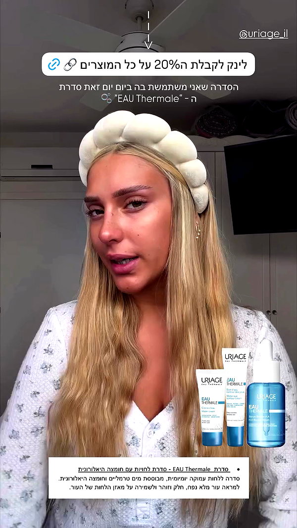 eve__sahar archive video preview