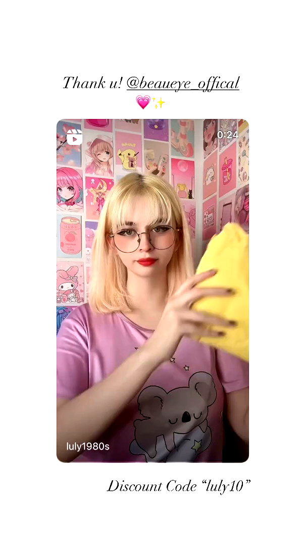 luly1980s archive video preview