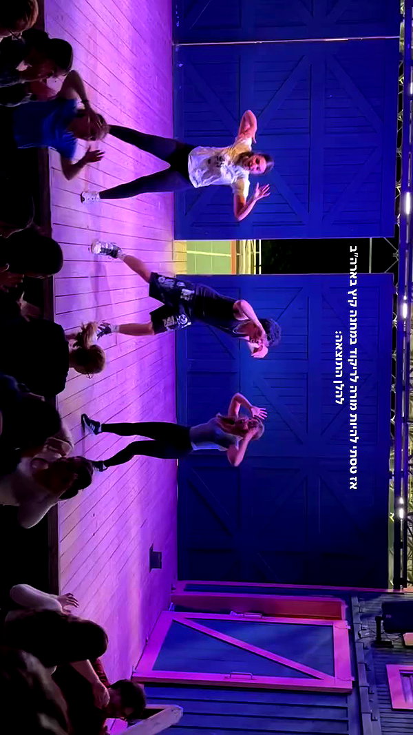 roni_ackerman archive video preview