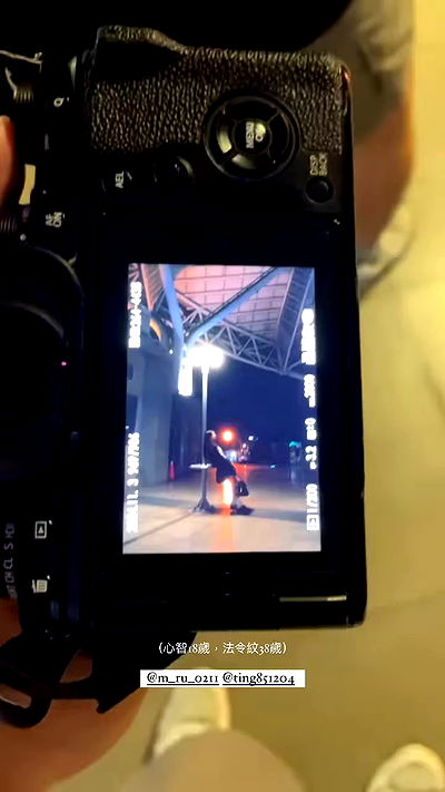 ting851204 ting851204 archive video