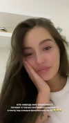 veroni22ka Altpins Profile Picture