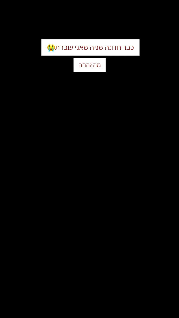 tinapavlov.sky archive video preview