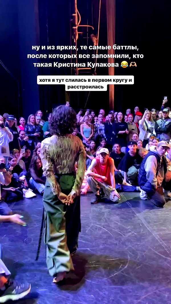 kkulakovaa archive video preview