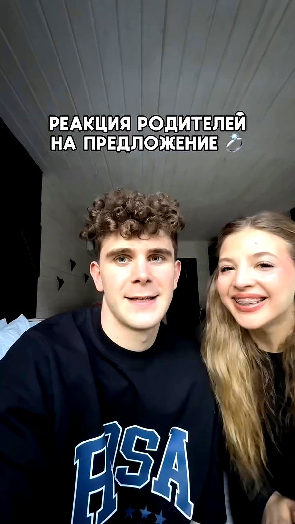 ba.bitch_ archive video preview