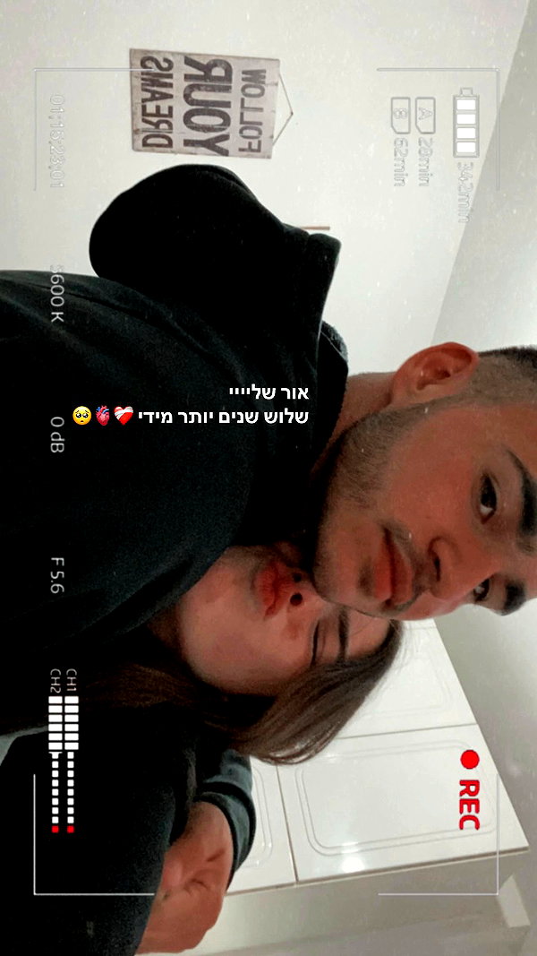 shayleeno_ archive video preview