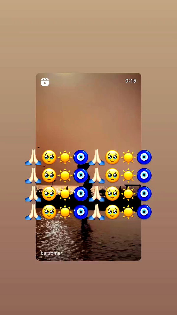 barzomer archive video preview
