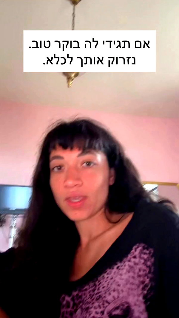 romi_henenson archive video preview