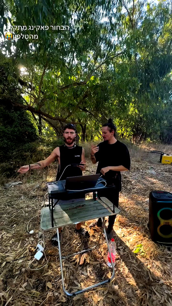 _.shelichka._ archive video preview