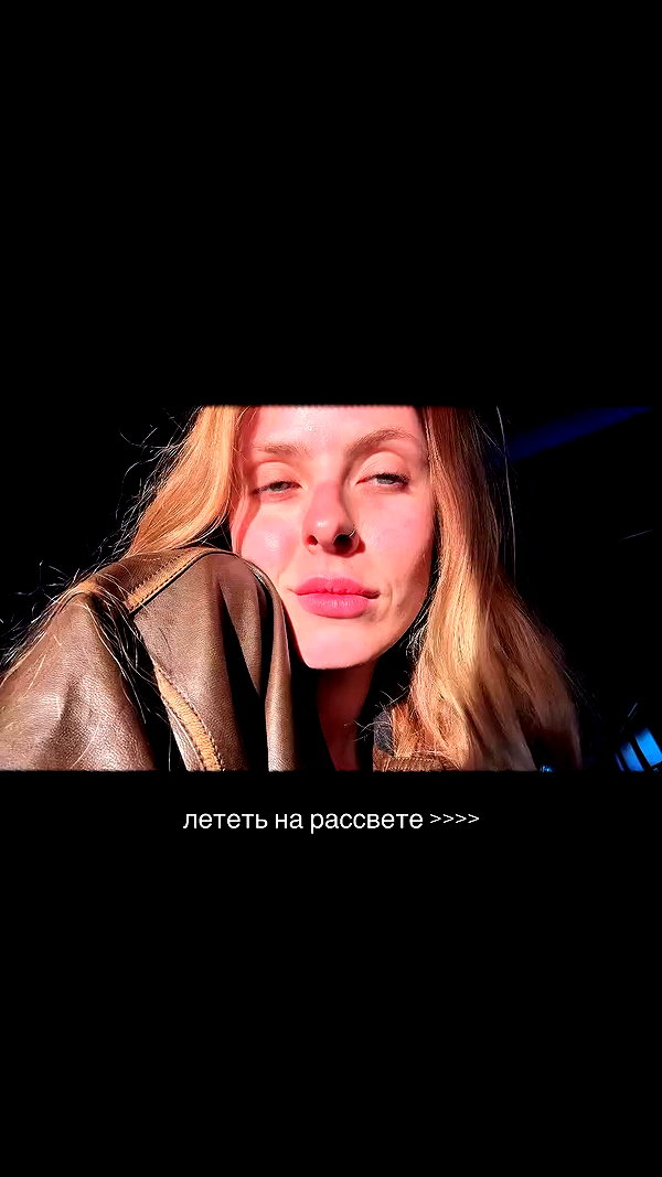 orman.mariee archive video preview