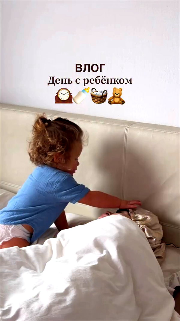 enikeeva_aliya archive video preview