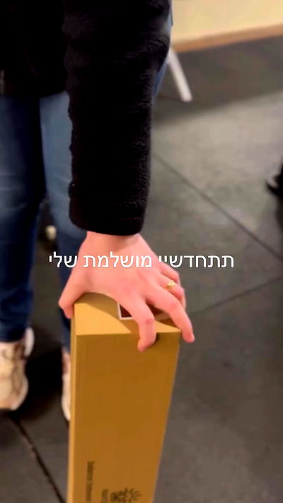 liad.arazi liad.arazi archive video