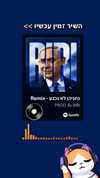 b.netanyahu Altpins Profile Picture