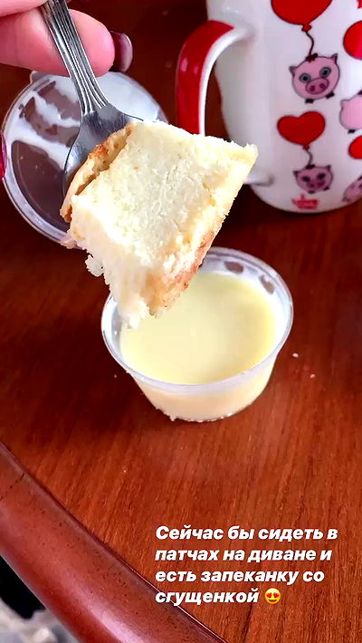 nyityam nyityam archive video