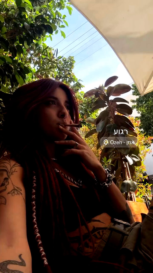 shaharo__._ archive video preview