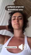 kkulakovaa Altpins Profile Picture