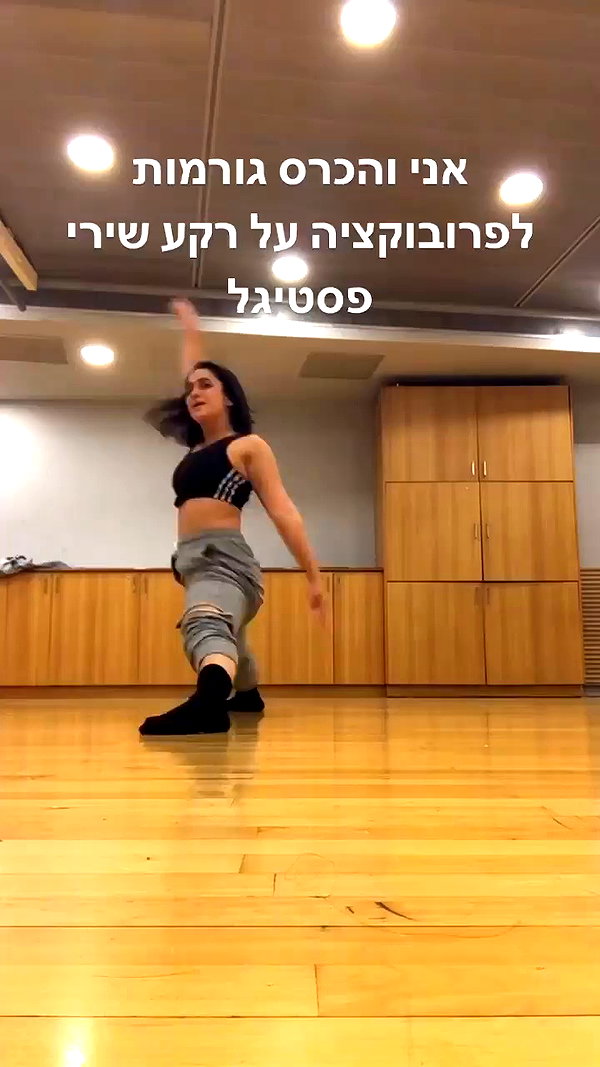 yuval_raz archive video preview
