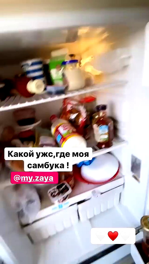 pokrov90 archive video preview