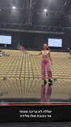 roni_ackerman Altpins Profile Picture