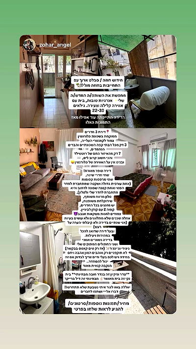 strawberryshanz strawberryshanz archive video