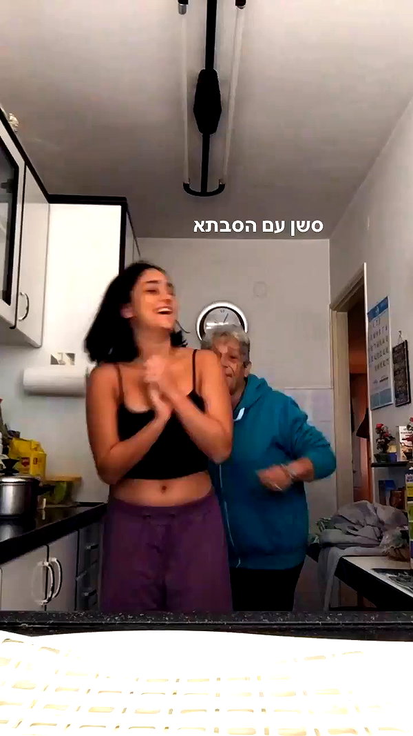 yuval_raz archive video preview