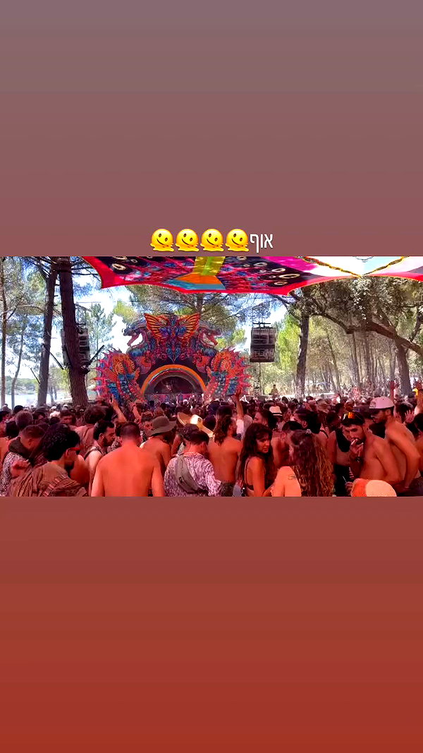 shaharo__._ archive video preview